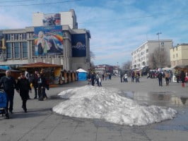 centrul pitestiului