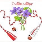 martisor 7