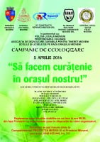 AFIS ECOLOGIZARE