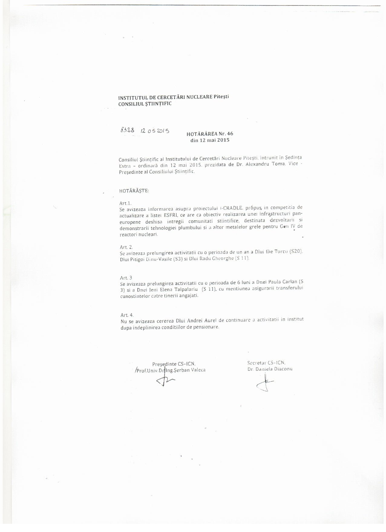 valeca incompatibil