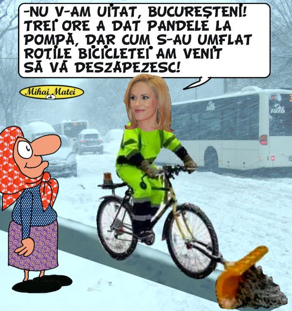 pompapandem